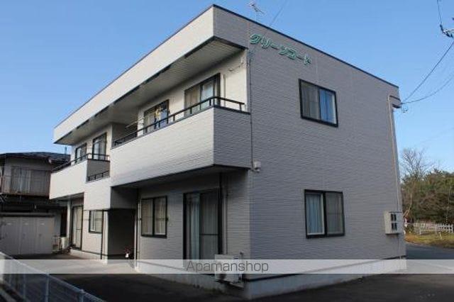 グリーンコート