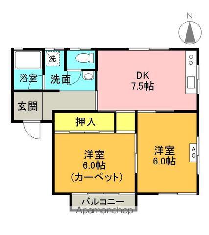 サンハイム(2DK/2階)の間取り写真