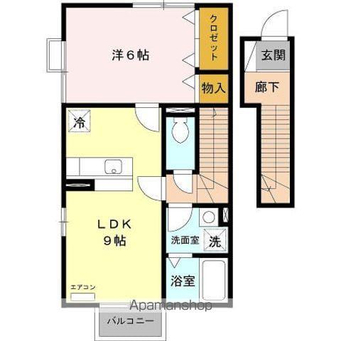 グランモアヒロセ(1LDK/2階)の間取り写真