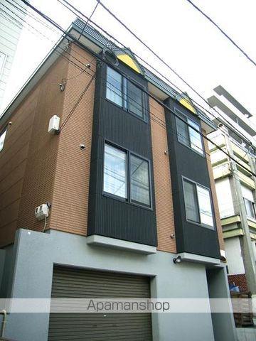エアフォルク行啓通