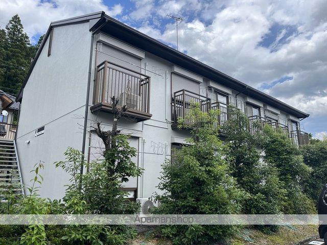 サニーヒルズ山添