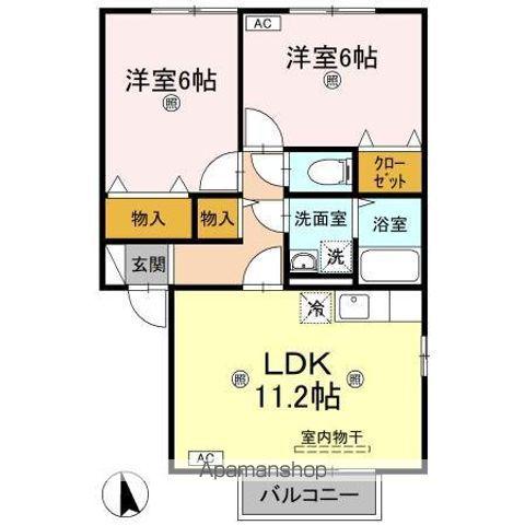 ユイマールガーデンⅡ(2LDK/2階)の間取り写真