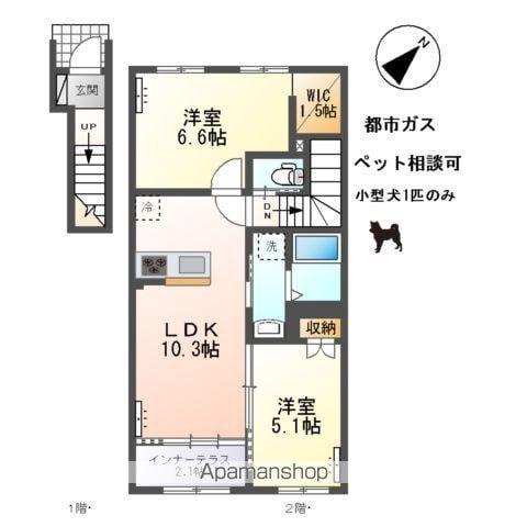 稲沢市小沢アパート(2LDK/2階)の間取り写真