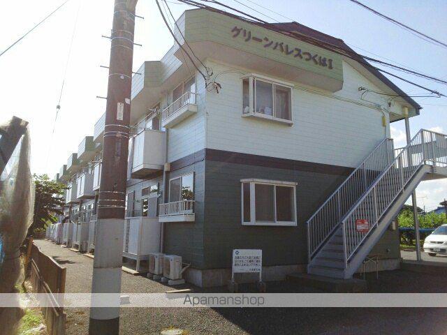 グリーンパレスつくばⅠ