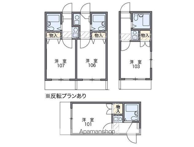 レオパレス瓢箪山第5(1K/1階)の間取り写真