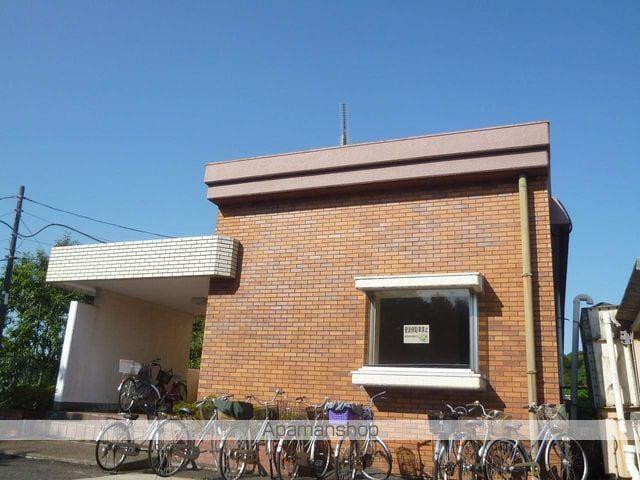 斉丸マンション