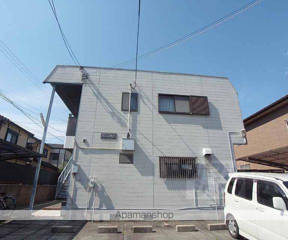 パレーシャル丸二