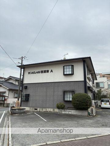 サンビレッジ西深津A