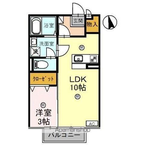 ウィルモア C(1LDK/2階)の間取り写真