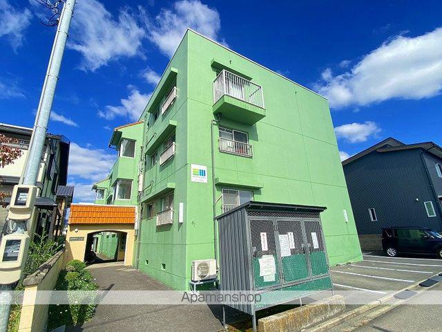 みゆきマンション