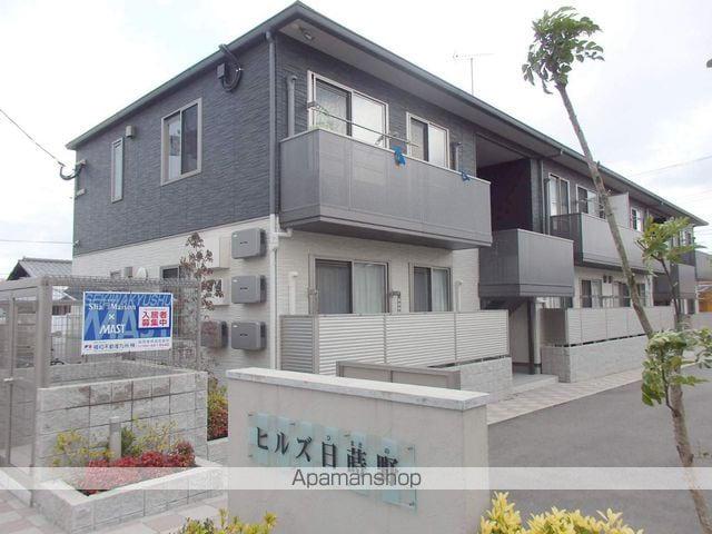 ヒルズ日蒔野(2LDK/2階)