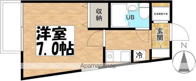 花沢ハイツ 2階階 間取り