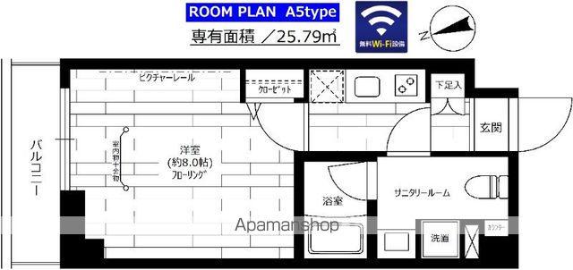 ステージグランデ東武練馬(1K/2階)の間取り写真