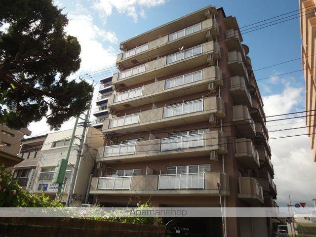 カインド中宝永