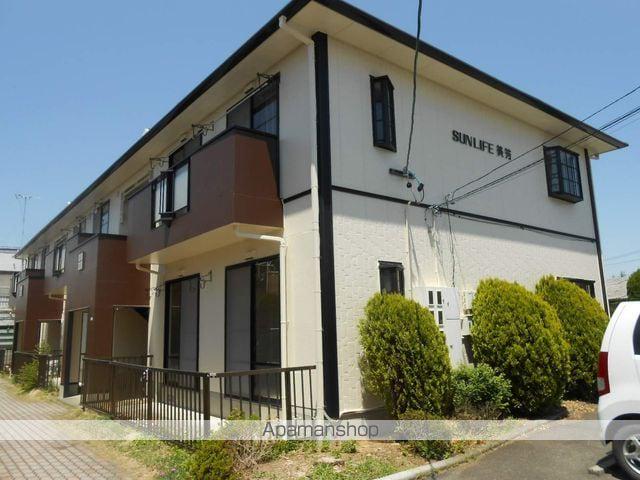 サンライフ美芳