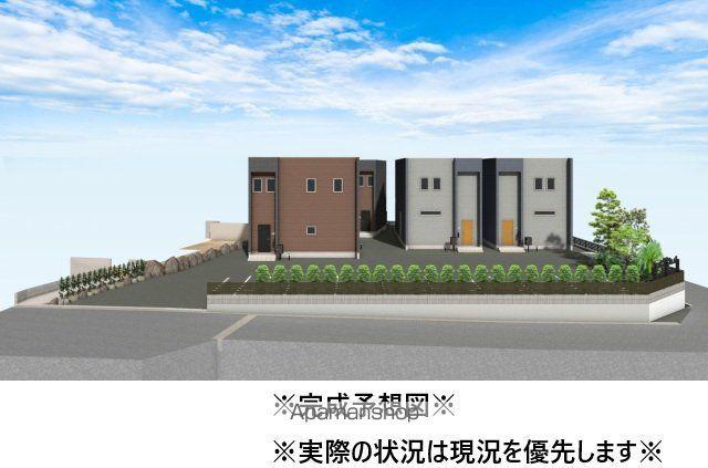 可部線 上八木駅 徒歩3分 2階建 新築