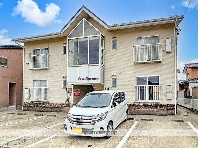 カーサ泉本町