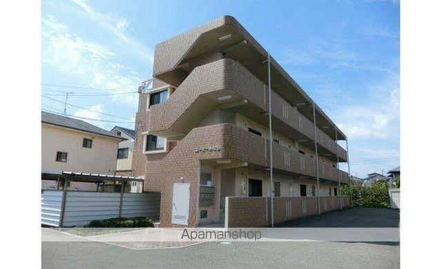 ユーミーみなら