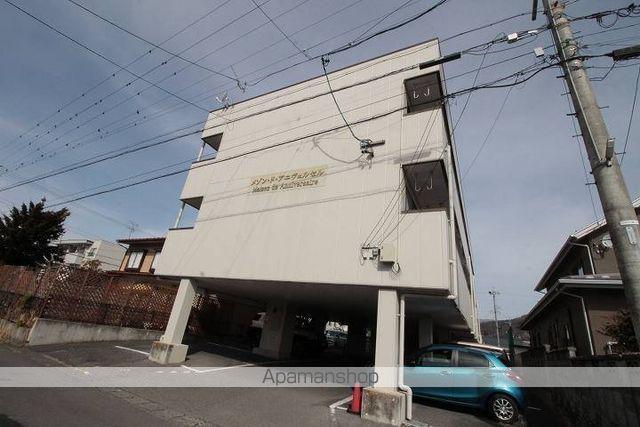 メゾン・ド・アニヴェルセル