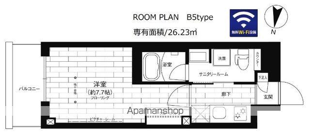 ステージファースト平和台(1K/3階)の間取り写真