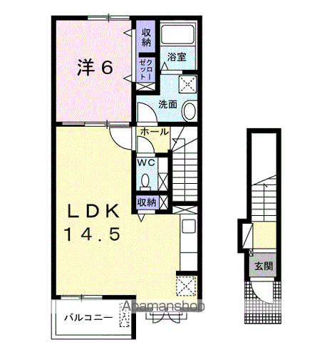 ミレグランデⅡ(1LDK/2階)の間取り写真
