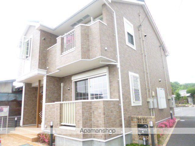 アトリビュート泉