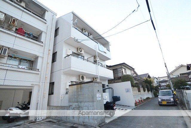 五日市中央ビル