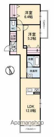 サングリーン太田Ⅱ(2LDK/2階)の間取り写真
