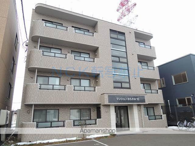 マンションむらかみ12