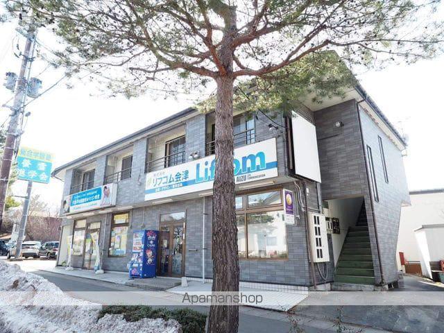 コスモセラーン