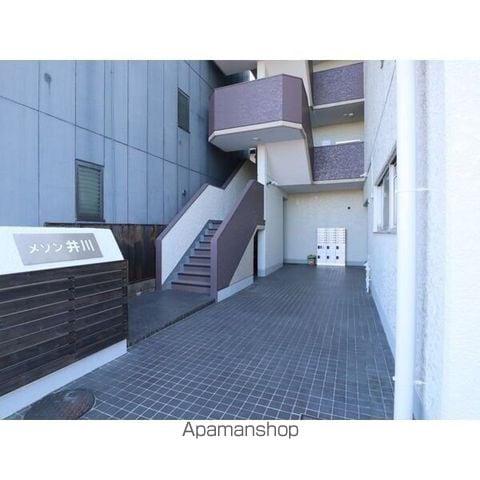 メゾン井川