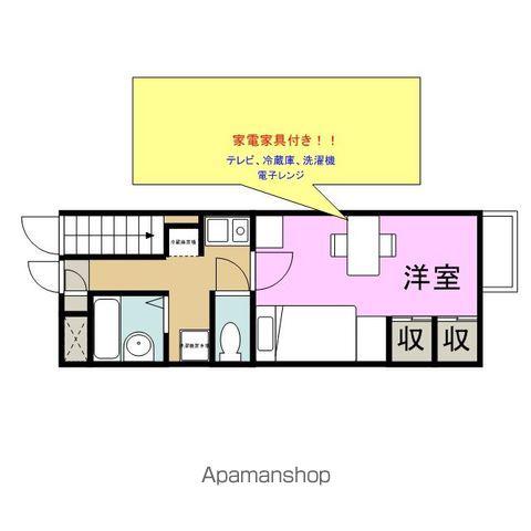 レオパレスルーミング誠(1K/1階)の間取り写真