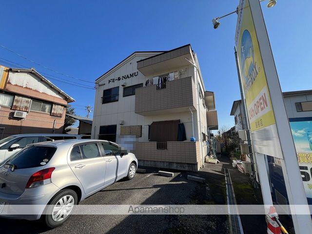 ドミールNAMU(3DK/2階)