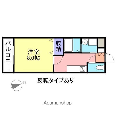 パールヴィレッジ(1K/4階)の間取り写真