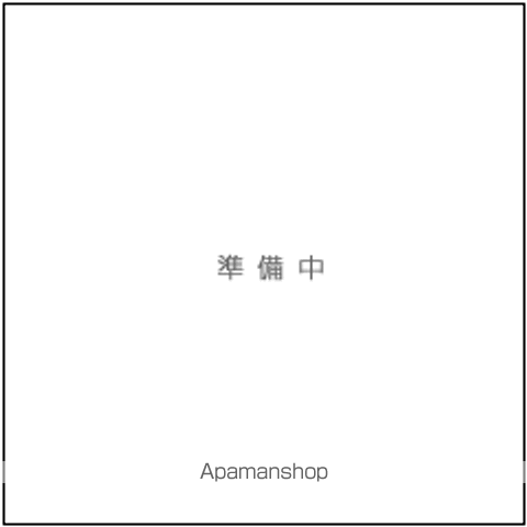 ハイステージ日吉A棟