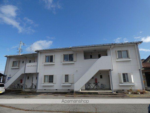 マンションアイホウム