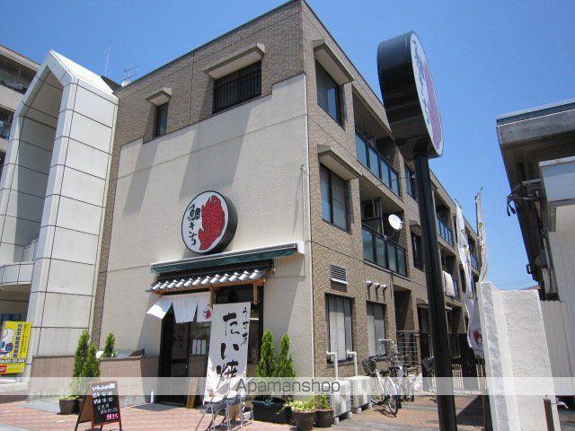 プランドビル木町(2K/1階)