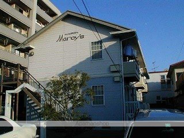 メゾンマーシー