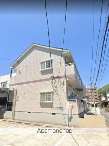 シャイナハイムII