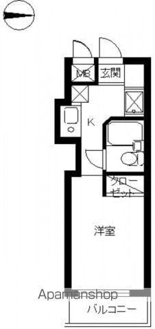 スカイコート武蔵小杉第4(ワンルーム/3階)の間取り写真