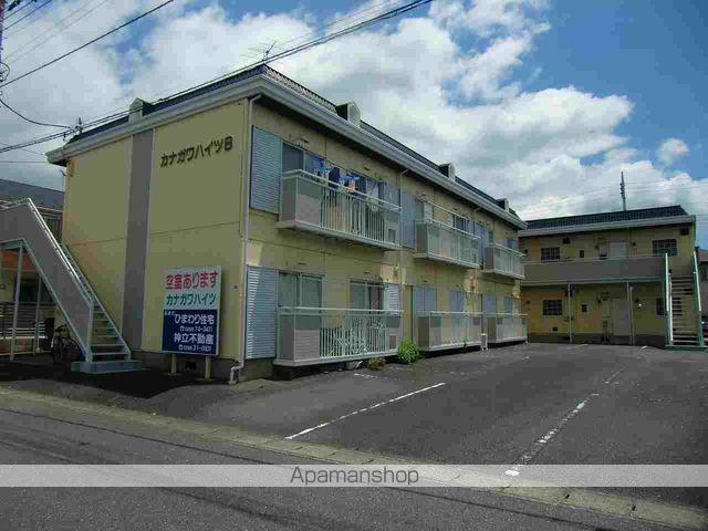 カナガワハイツA棟