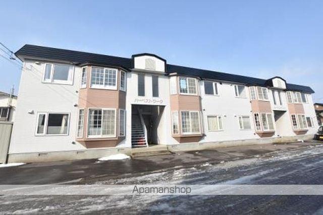 ハーベストワーク