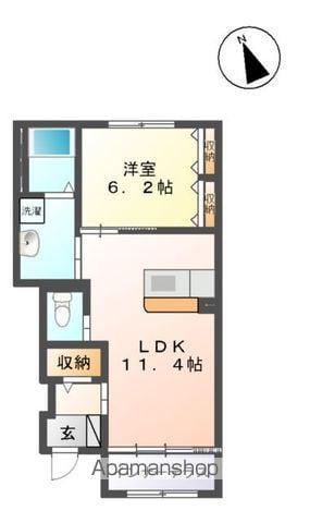 イリス・クアランタⅡ(1LDK/1階)の間取り写真
