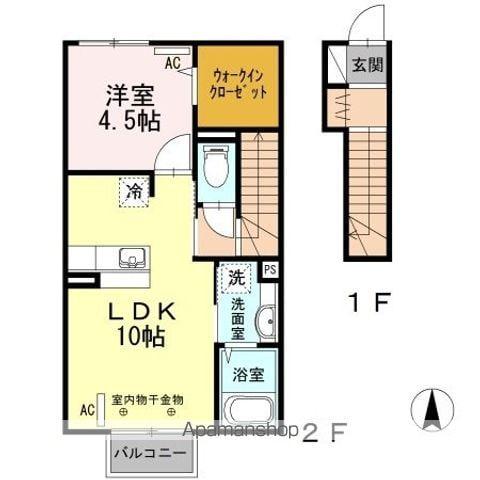PRIMO Ⅱ(1LDK/2階)の間取り写真