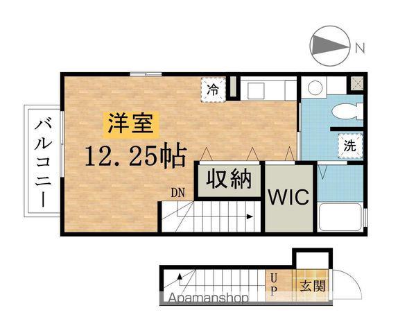 ファミール多摩平(ワンルーム/2階)の間取り写真