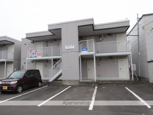 アルカディアⅡ