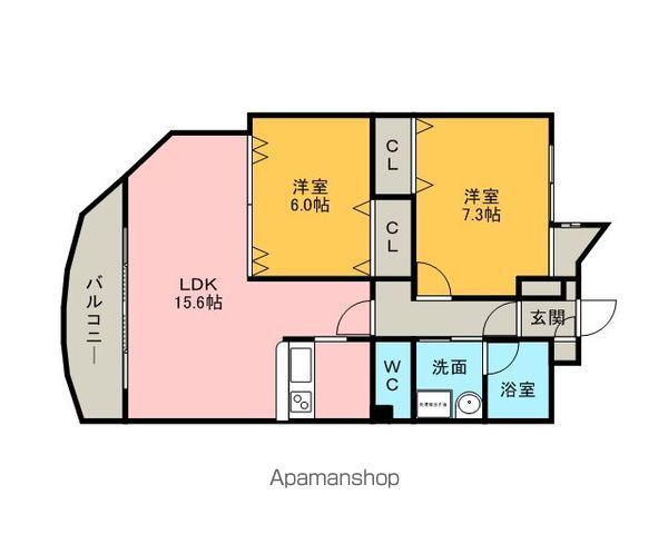 はなみずき3(2LDK/3階)の間取り写真