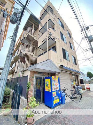 新和 マンション