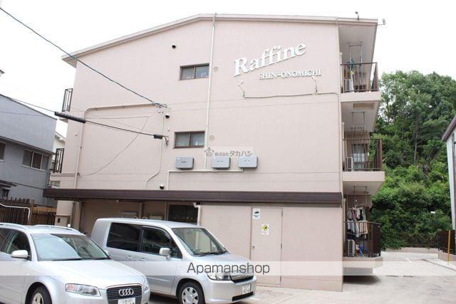 ラフィーネ新尾道