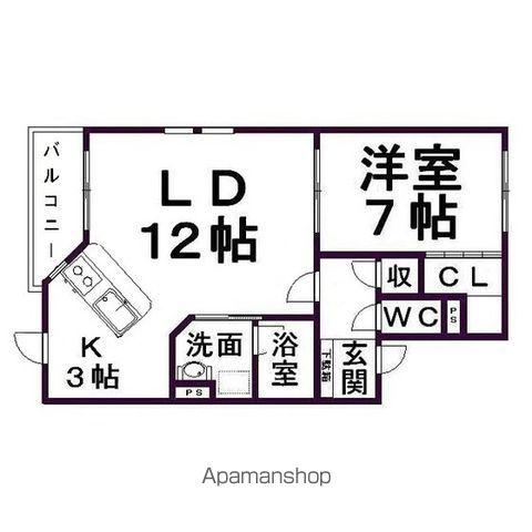 メゾンペール(1LDK/2階)の間取り写真